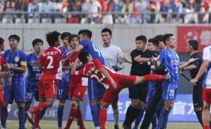 足协杯爆发大规模冲突！业余球队武汉宏兴围攻江苏苏宁