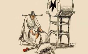 一出震驚御座的反轉(zhuǎn)?。呵逋⑷绾翁幚砩显L案