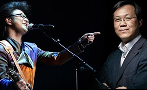 汪峰訴“中國第一狗仔卓偉”終審敗訴，法院認定不構成侮辱