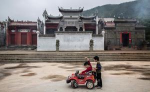 在文化与迷信中尴尬生存，一个打不出“风水”招牌的风水村