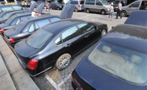 公車改革后，家住上海市區(qū)的郊區(qū)干部有人學(xué)車，有人“住讀”