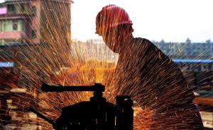 鋼煤“去產(chǎn)能” 將正式實(shí)施，8個(gè)配套政策只剩資金使用問(wèn)題