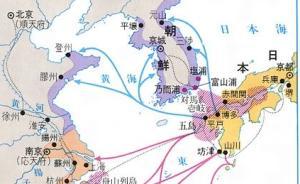 訪談︱中島樂(lè)章：古代日本的“唐人貿(mào)易”為何興盛于九州