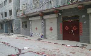 鄭州拆遷戶殺3人后被擊斃案始末： 家屬稱當(dāng)時已準(zhǔn)備搬離