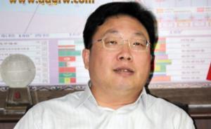 北京回龍觀鎮(zhèn)原書記涉貪三千余萬：其妻稱意外，贓款未拿回家