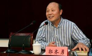 武大国学院院长郭齐勇：当前国学热与书院热主要是民间自发