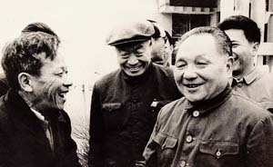 鄧小平誕辰進(jìn)入倒計(jì)時(shí)，中央紀(jì)念方式3大看點(diǎn)