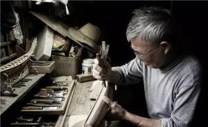 最早源自中國的工匠精神現(xiàn)在去了哪里？