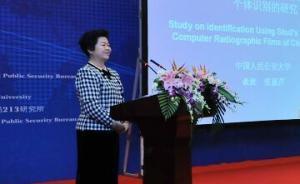 雷洋案尸检正式启动，中国人民公安大学教授担任专家证人