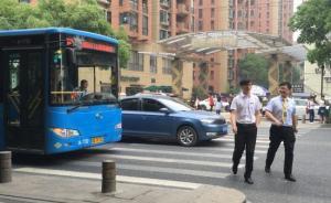 杭州經(jīng)驗(yàn)｜記者實(shí)拍“車讓人”，行人稱舉措好但需相互理解