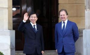 黃樹賢出席國際反腐峰會：讓腐敗分子永無“避罪天堂”