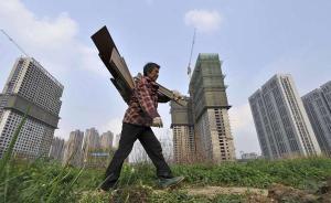 人民日報刊文：城市現(xiàn)代化不是造城運動，有些新區(qū)淪為鬼城