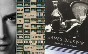 閱讀小報(bào)︱古往今來(lái)最佳性愛(ài)描寫(xiě)，居然是“喬瓦尼”的開(kāi)頭