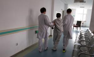 檢察官談?dòng)腥私杌季癫√颖芊ㄞk：辦案員常盲目采信司法鑒定