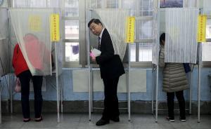 人民日报海外版：台欲修“公投法”若闯关成功将危及两岸关系