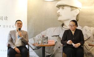 國內思想周報｜為何國人看不懂藝術片還理直氣壯？