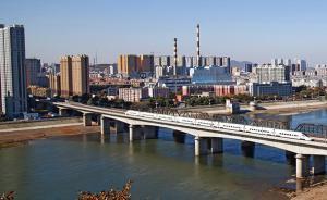 研究機(jī)構(gòu)聚焦東北振興，專家倡議與東南沿海對(duì)口建設(shè)新特區(qū)