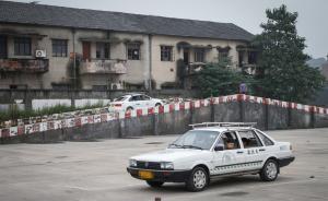 上海2万辆驾培教练车年内全部要装计时设备，未装不得教学