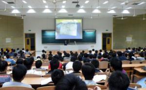 大學被指好課寥寥PPT常年不換，教師回應：科研講課難兩全