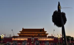 央媒談準(zhǔn)確理解宏觀政策取向：權(quán)威人士反對(duì)高杠桿非反對(duì)寬松
