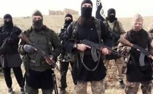 IS视频现法国儿童处决叙利亚囚犯画面，法方已展开调查