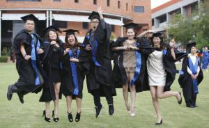 海外中國(guó)留學(xué)生安全事件頻發(fā)，專家建議“低調(diào)莫炫富”