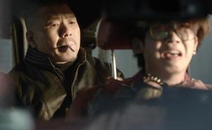 電影《老炮兒》獲“臟煙灰缸獎”：1.3分鐘一個吸煙鏡頭