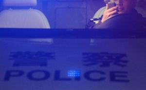 广东陆丰通缉328名涉毒疑犯，17年前已列为重点整治区