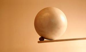 资管“八条底线”修订：股票产品杠杆上限由10倍下调至1倍