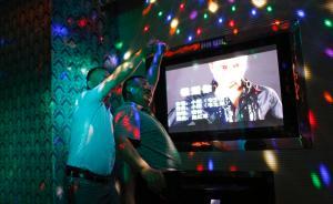 四川廣安22家KTV被訴侵權(quán)，每首音樂電視作品賠260元