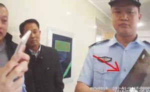 江苏一男子醉酒携菜刀两次冲击沭阳法院安检区，被依法逮捕