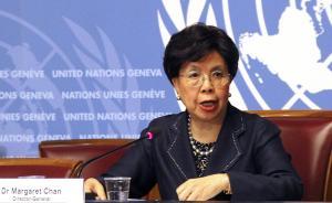 陈冯富珍：中华台北参与WHA基础是“一中原则”从未改变