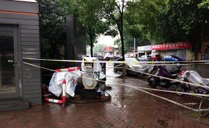 业主自治尝试遭物业“反制”， 南京豪华小区欠费被断电9天