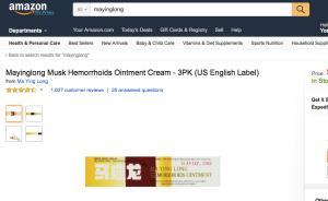 誰是最受美國人歡迎的中國貨：馬應(yīng)龍痔瘡膏打敗老干媽