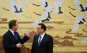 解读 | 国务院常务会议为何总在周三？ 