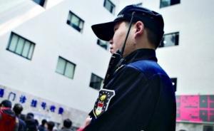 衛計委公安部派工作組赴湖南督辦邵東傷醫案：必須依法嚴懲