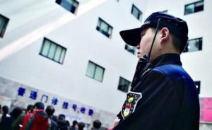 医生被患者家属殴打致死，湖南紧急通知：确保医院监控无死角