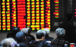 秦洪看盤｜B股跳水，擊碎重溫5.19行情美夢(mèng)