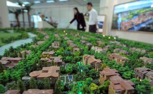 閩系房企泰禾47億拿下崇明兩塊宅地，崇明房價將破2萬5