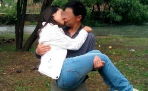云南一副教授與女生關(guān)系曖昧、泄考題私改成績？已停職調(diào)查