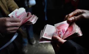 一贫困县精准扶贫成果被彩礼蚕食：有人要40万，结婚穷十年