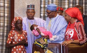 尼日利亞極端組織綁架219名女學生逾2年，目前僅2人獲救