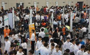 李克强：创造更多适合高素质年轻群体的就业岗位