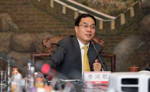 前首富隕落:漢能腰斬一周年,李河君辭去上市公司董事會(huì)主席