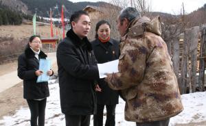 四川松潘县法院院长在成都家中遇害，其妻向警方自首