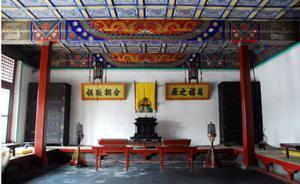佛爺、關(guān)公與天主：清朝皇帝到底信什么