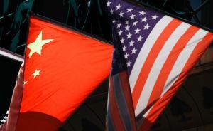 第八輪中美戰(zhàn)略與經(jīng)濟(jì)對(duì)話6月初舉行:關(guān)注宏觀經(jīng)濟(jì)政策協(xié)調(diào)