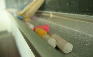 中青報刊文：批評學生已成雷區(qū)，應立法明確老師的管教權力