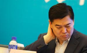 濟(jì)南原市長(zhǎng)楊魯豫辭去全國(guó)人大代表職務(wù)，涉嫌嚴(yán)重違紀(jì)