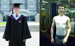 光明日報(bào)評(píng)一個(gè)人畢業(yè)照：社會(huì)需要一些人堅(jiān)守傳承一部分知識(shí)